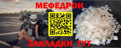 СК Усть-Илимск