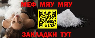МДПВ Чебоксары