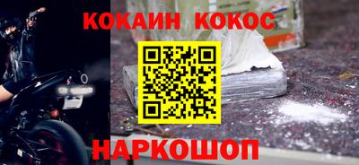 герыч Чапаевск