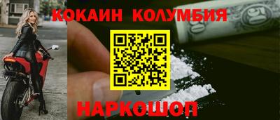 mdma Уссурийск