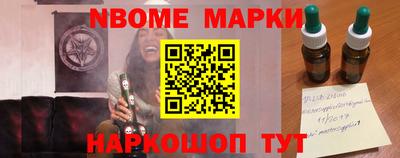 СК Усть-Илимск