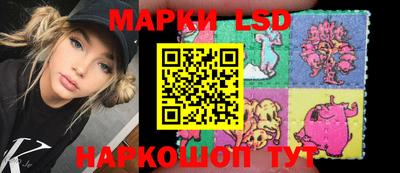 mdma Уссурийск