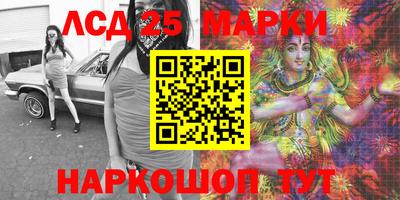 СК Усть-Илимск
