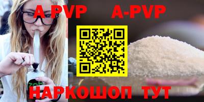 mdma Уссурийск