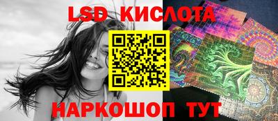 СК Усть-Илимск