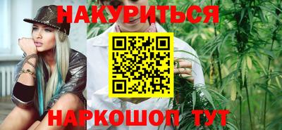 СК Усть-Илимск