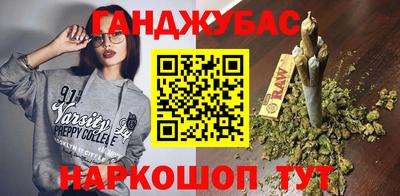 СК Усть-Илимск