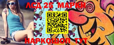 герыч Чапаевск