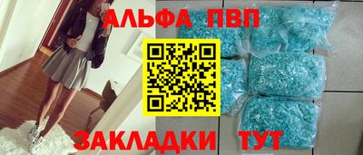 mdma Уссурийск