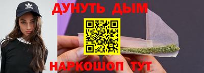 mdma Уссурийск
