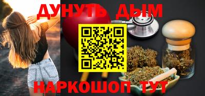 СК Усть-Илимск