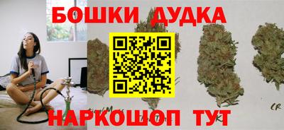 герыч Чапаевск
