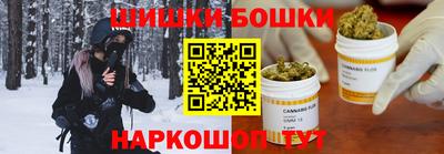 СК Усть-Илимск