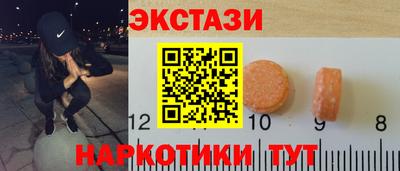 СК Усть-Илимск