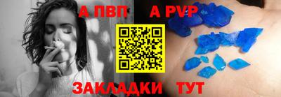СК Усть-Джегута