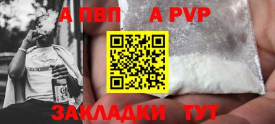 СК Усть-Джегута