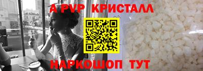mdma Уссурийск