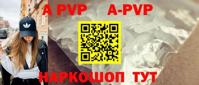 МДПВ Чебоксары