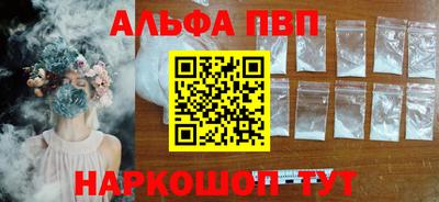 СК Усть-Джегута