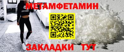 СК Усть-Илимск