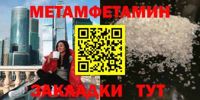 СК Усть-Илимск