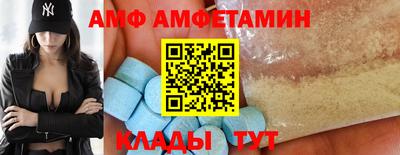 mdma Уссурийск