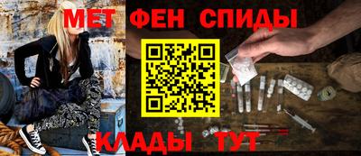 герыч Чапаевск