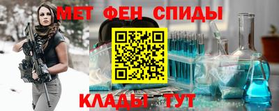 mdma Уссурийск