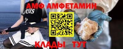 СК Усть-Джегута