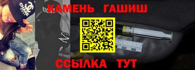 mdma Уссурийск