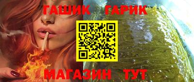 СК Усть-Джегута