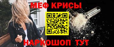 СК Усть-Илимск